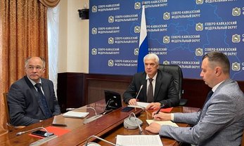 В Пятигорске состоялось совещание по отдельным вопросам деятельности Военно-промышленной комиссии Российской Федерации